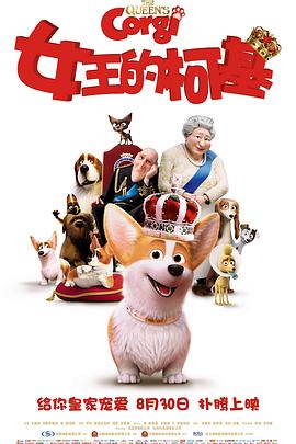 婷婷春色